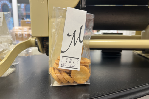 Tch’o Sablé Apéro Maroilles