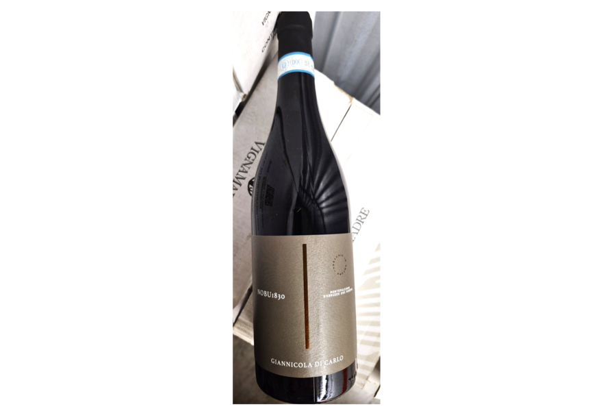 Montepulciano d’Abruzzo Riserva DOC NOBU 2018